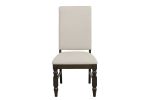 Dark Oak Finish Wooden Dining Chairs Set of 2 Cream Upholstered Back Seat Nailhead Trim Modern Dining Furniture